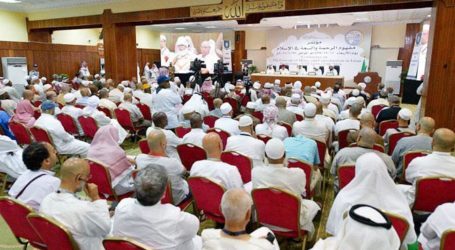MWL Conference: Mercy, Consideration are the Most Influential Features of Islamic Jurisprudence