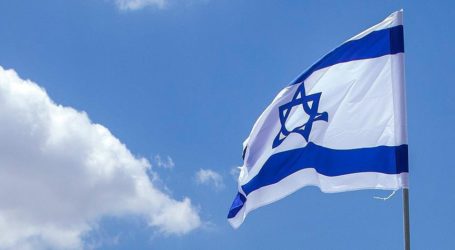 Israeli Ministers Trade Barbs Over Gaza