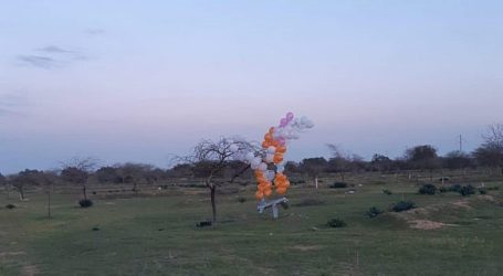 Gaza Balloons Land in Southern Israel