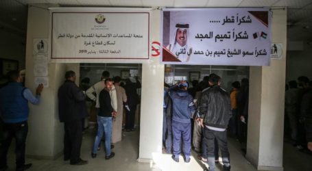 Qatar Opens up 6,400 Jobs in Gaza