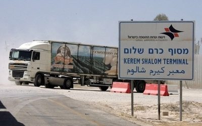 Israel Closes Gaza Border Crossings