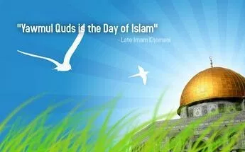 Al-Quds Day as Momentum of Unity and Solidarity for Palestine