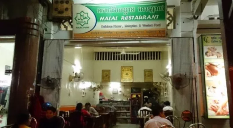 Cambodia Treats Seriously Halal Sector
