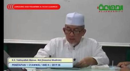 Jama’ah Muslimin (Hizbullah) Sets 1 Shawwal on Tuesday June, 4th, 2019
