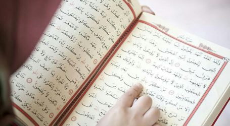 The Quran Language has Deep Meanings