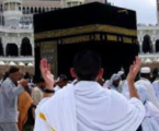 78,339 Indonesian Hajj Pilgrims Departed to the Holy Land