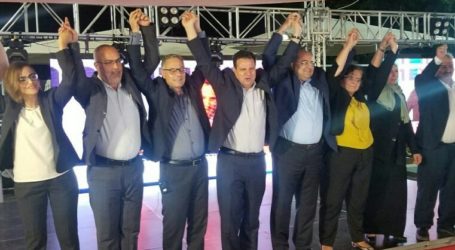 Israeli Election, Palestinian Party in Third Place