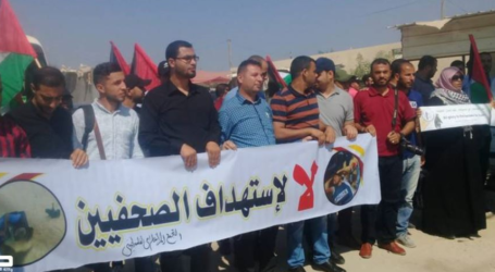 Gaza Journalists Hold Action Against Israeli Blockade