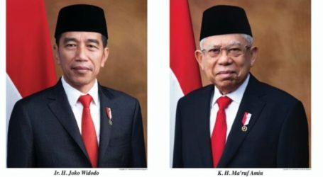 Inauguration of Indonesian President-Vice President 2019-2024 Begins