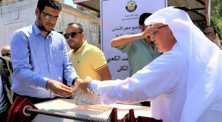 Qatar Helps 100 Thousand for Poor Families in Gaza