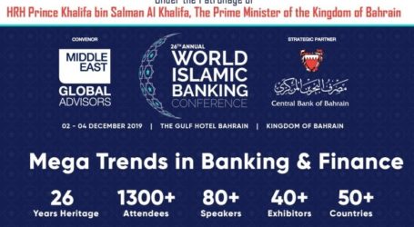 World Islamic Bank to Hold Banking Conference