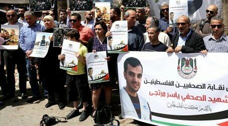 Palestinian Journalists Record 600 Israeli Military Violations