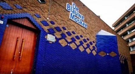 Amsterdam Blue Mosque Allowed Call for Prayer Using Loudspeaker