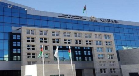Palestinian Foreign Ministry Condemns Removal of Palestinian Exhibition from World Forum