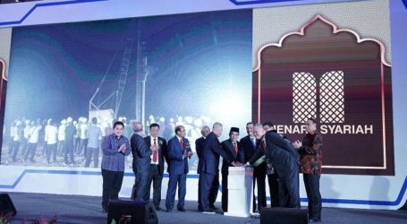 Indonesia Builds International Sharia Financial Center Area