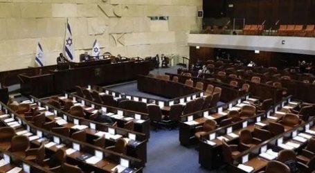Israeli Knesset Agrees to Hold Third Election in a Year