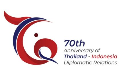 The 70th Anniversary Logo of Indonesia-Thailand Diplomatic Relations