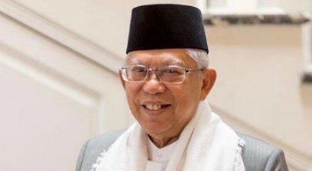 Vice President Amin to Open Interfaith Initiative for Tropical Forests