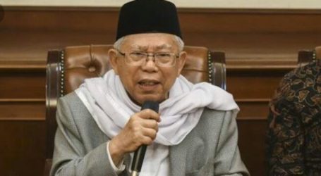 Indonesia Initiates Interfaith Leaders Meeting