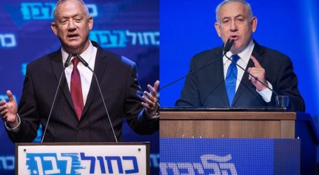 Netanyahu and Gantz Argue on Social Media