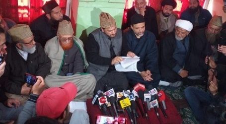 Kashmiri Ulema Council Suspends Eid Al-Fitr Prayers in Congregation