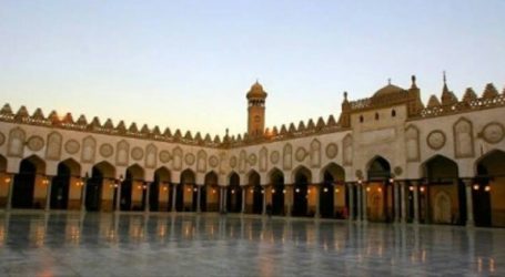 Al-Azhar Mosque in Egypt Closed During Ramadan