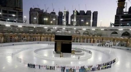 Restrictions on the Two Holy Mosques until June 21