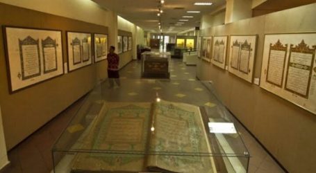 Bayt Al-Quran and Istiqlal Museum Reopened on July 6