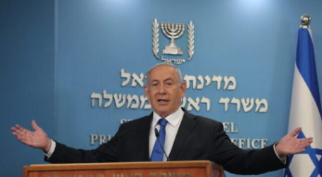 Israel PM: Suspension of Annexation Plan As the US Request