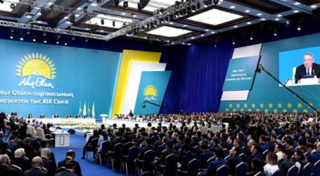 Empowering Women and Youth: Nur Otan Party Announces Country-wide Intra-party Elections