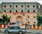 Palestinian Health Sector Threatened by Isareli Financial Blockade