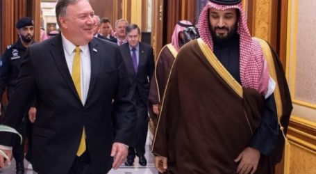 Saudi Denies Prince Mohammed’s Secret Meeting with Netanyahu