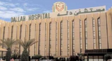 Saudi Health Ministry Launches Virtual Clinic