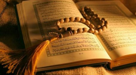 Bangladesh Condemns A Petition in India to Remove 26 Verses’s Quran