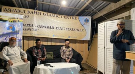 Welcoming the Holy Month, Indonesian Muslim Community in Australia Holds Ramadan Tarhib Quran Recitation