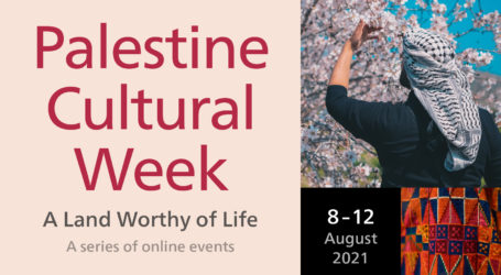 Qatar National Library to Kick off Virtual Palestine Cultural Week
