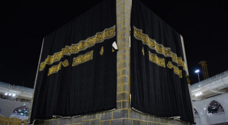 Saudi Holds Kaaba Washing Ceremony