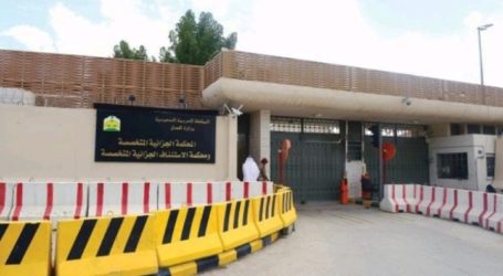 Saudi Court Issues Severe Sentences Against 69 Palestinian and Jordanian Detainees