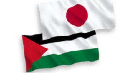 Palestinian Foreign Minister Asks Japan to Recognize Palestinian State