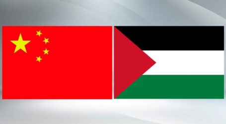 China Offers to Host Palestinian-Israeli Negotiations