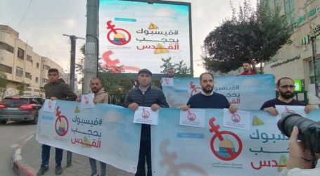 Wide Protests and Campaigns Against Facebook Attack on Palestinian Content