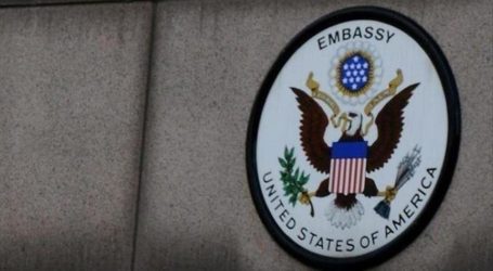 Palestine Slams Israeli Refusal to Reopen US Consulate in Jerusalem