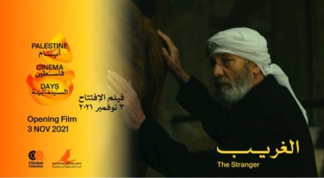 Palestine Cinema Day Festival Shows 60 Films