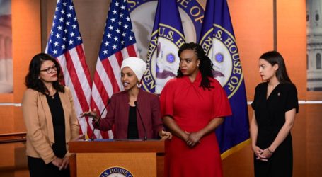 US Congress Holds Vote to Establish Anti-Islamophobia Office