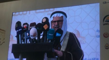 12th Al-Quds Pioneers Conference Unites Continuous Support to Free Al-Quds