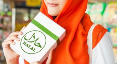 Packaging Industry Supports Halal Ecosystem