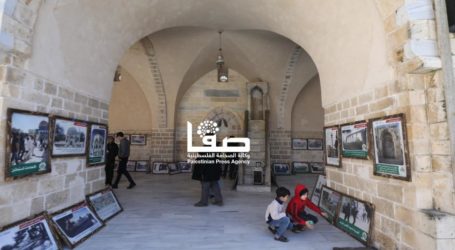 International Al-Quds Week in Gaza Enlivened by Various Exhibitions