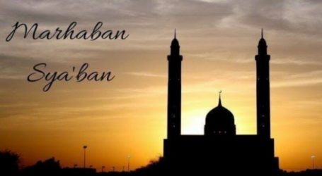 Blessings of Sha’ban Ahead of Ramadan