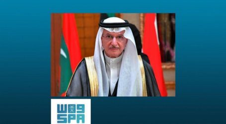 OIC Condemns Repeated Attacks on Saudi Arabia, UAE