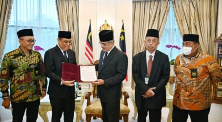 Syafruddin Inaugurated as Vice President of Malay World Islamic World